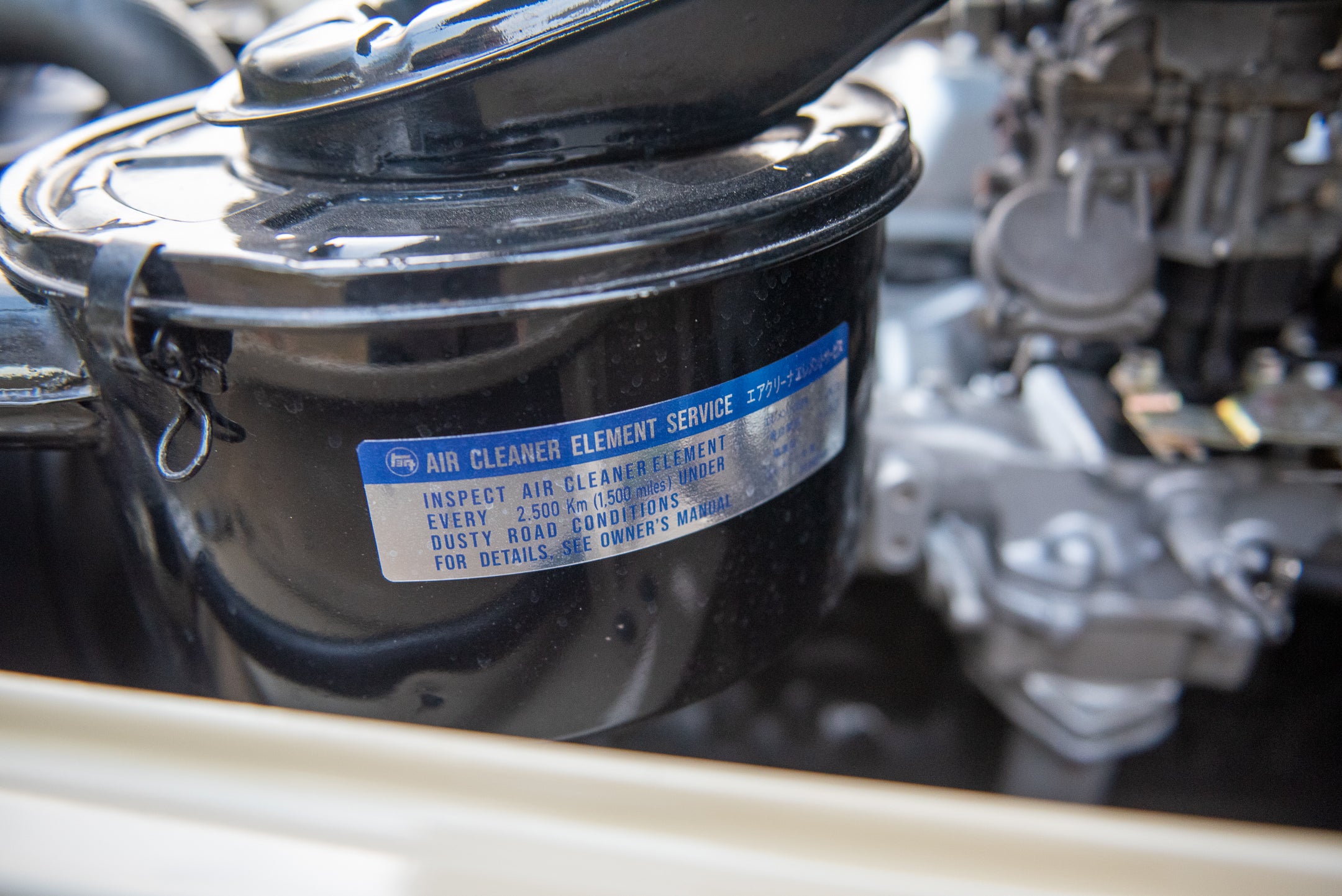 1977 TOYOTA FJ40 LAND CRUISER (SOLD)