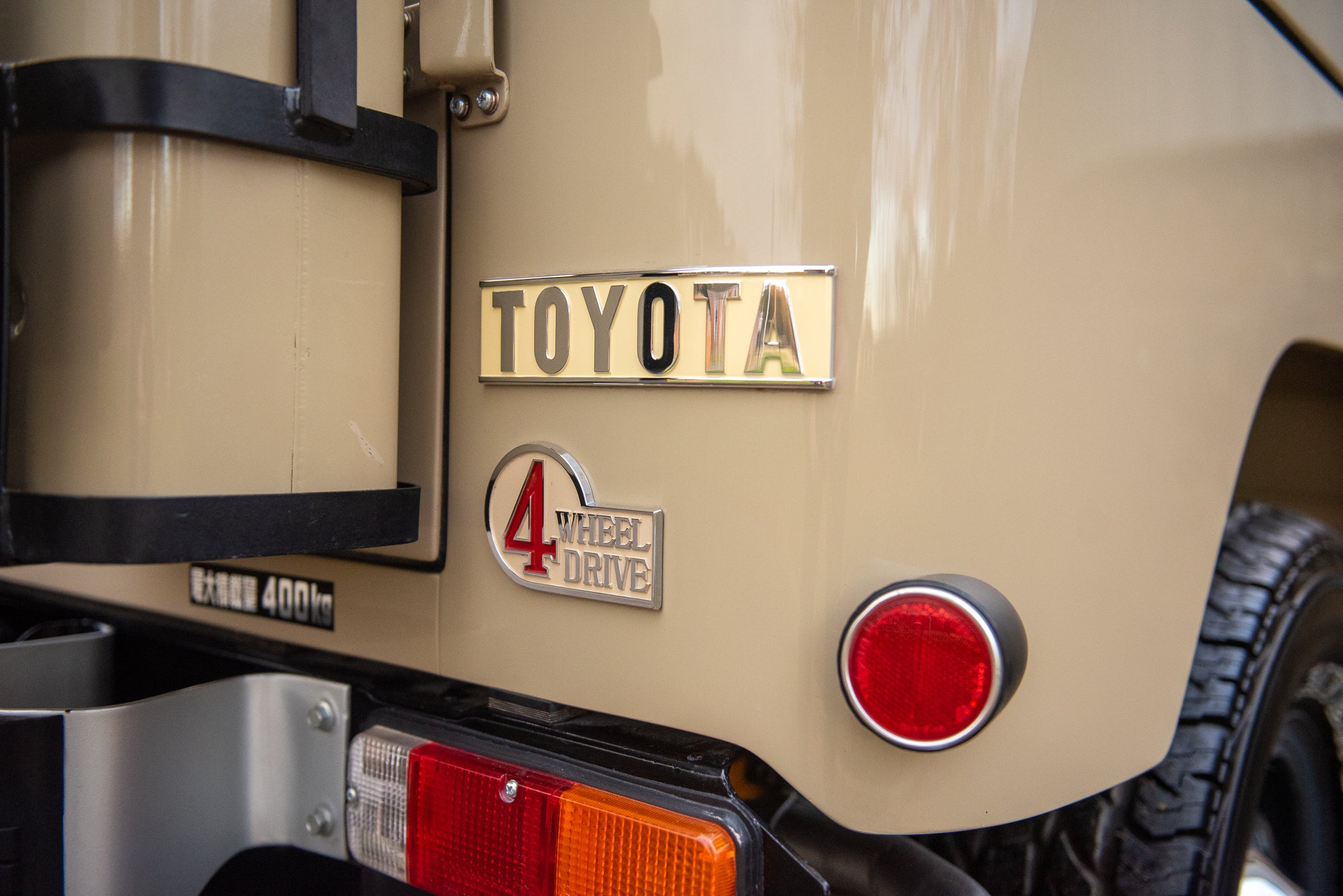 1977 TOYOTA FJ40 LAND CRUISER (SOLD)