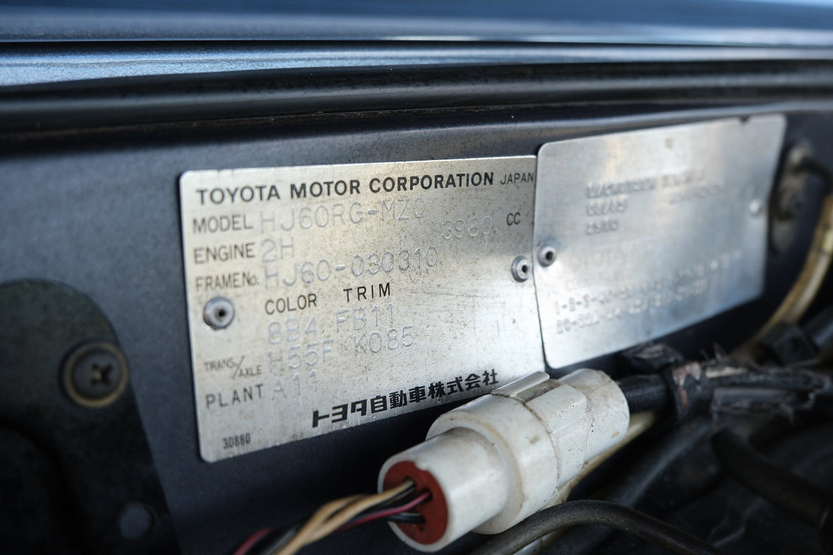 1985 TOYOTA HJ60 LAND CRUISER SAHARA