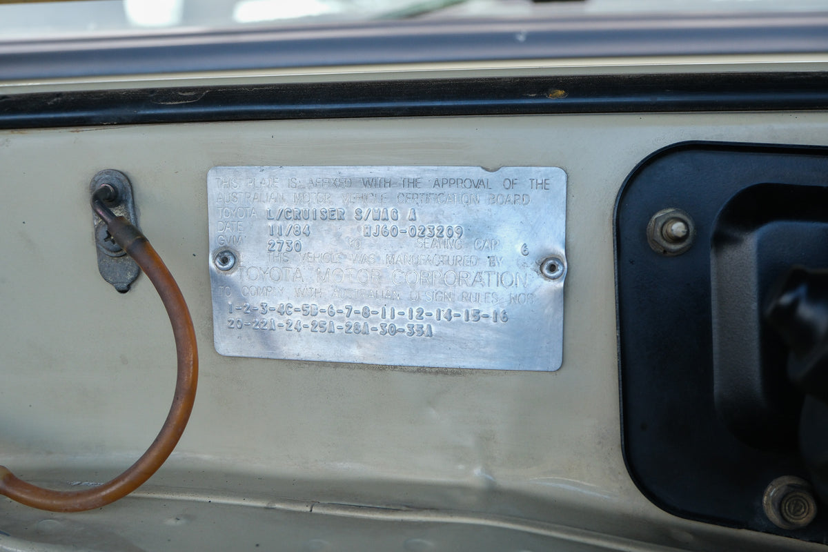 1984 TOYOTA HJ60 LAND CRUISER