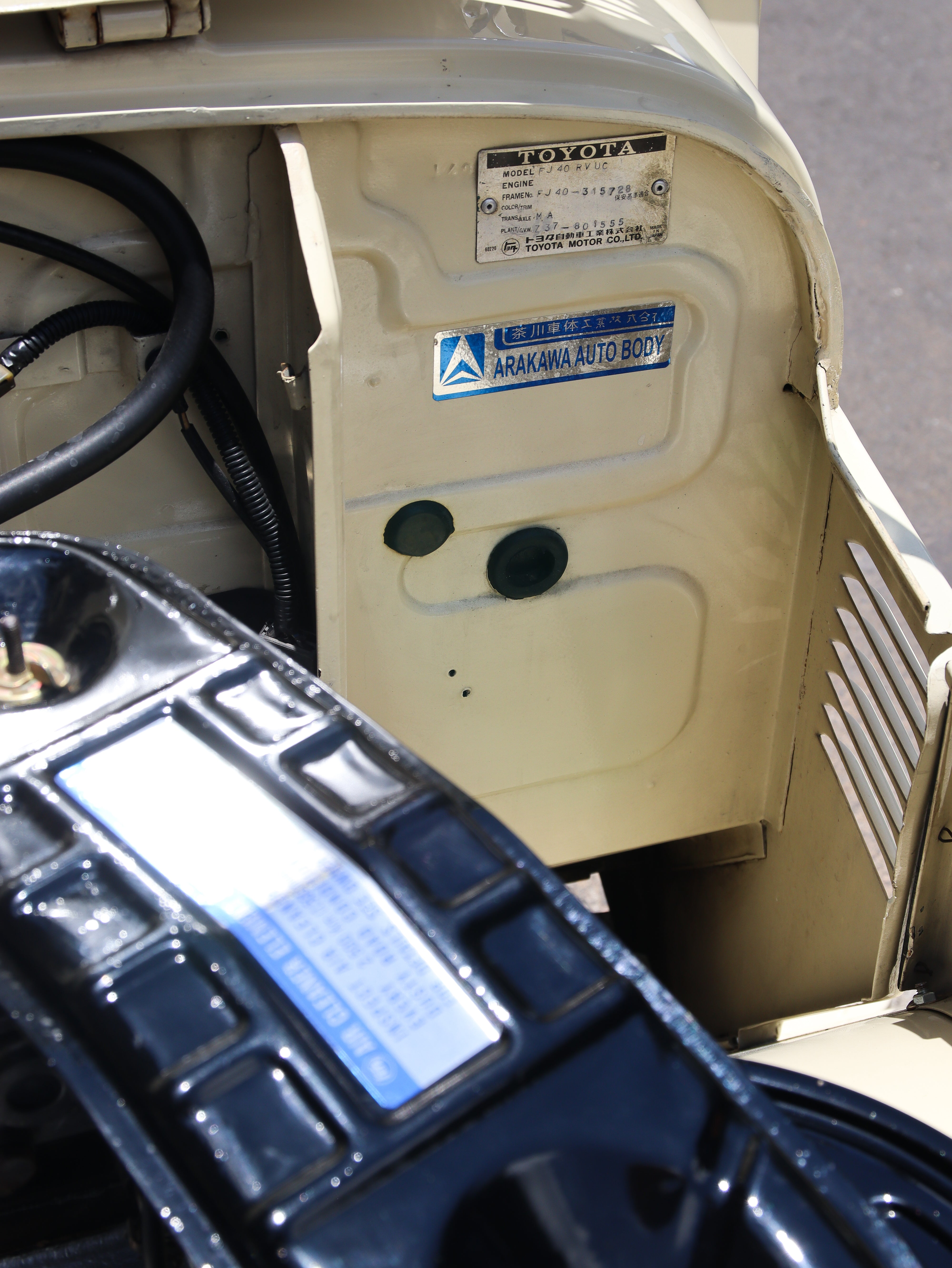 1980 TOYOTA FJ40 LAND CRUISER (SOLD)