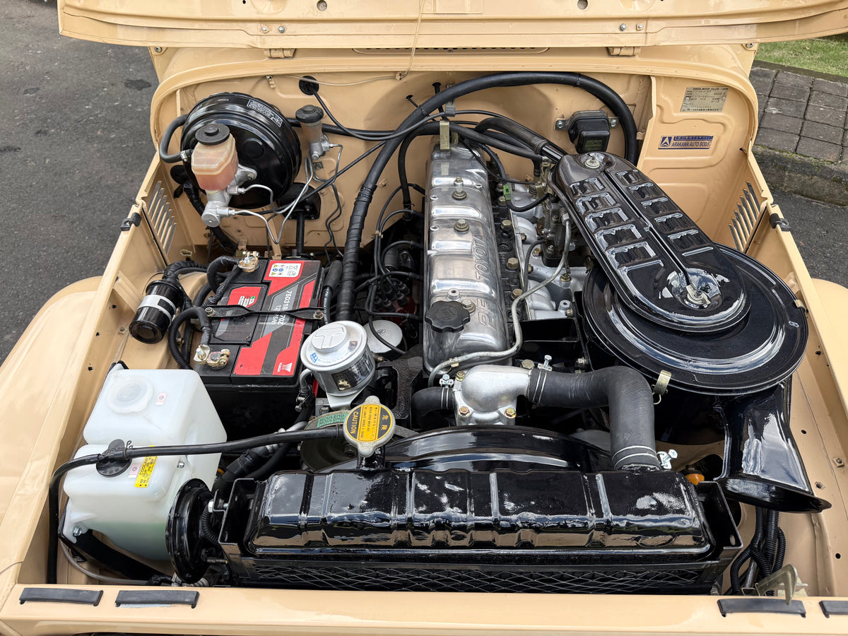 Beige 1981 Toyota FJ40 Land Cruiser Full Servicing and 2F Engine Overhauled