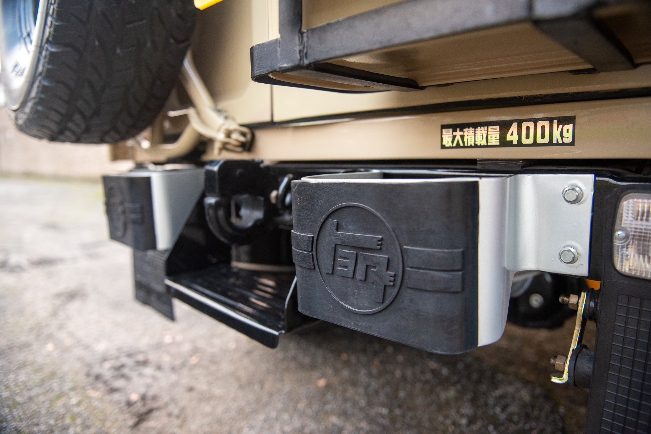 1977 FJ40 LAND CRUISER (SOLD)